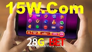 28G Bet Login