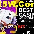 Seasonal Promotions 28G Bet
